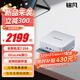 銘凡新品旗艦AI X1-255 AMD銳龍 7 255高性能迷你主機全能臺式機mini主機游戲辦公小主機 X1-255( 銳龍7 255) 準系統/無(wú)內存硬盤(pán)（限時(shí)補貼）