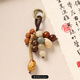 贏(yíng)夫人（Mrs win）新中式滿(mǎn)愿種子串包包掛件手工編織菩提鑰匙扣文藝復古包掛飾 仲夏之夢(mèng)(包掛掛件)