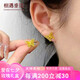 相遇重逢黃金蝴蝶實(shí)心耳釘女耳環(huán)999足金耳飾送老婆女友七夕情人節(jié)禮物 足金蝴蝶耳釘一對(duì) 約1.92g