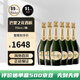 巴黎之花（Perrier Jouet）法國(guó)特級(jí)干型香檳葡萄酒原裝原瓶進(jìn)口海外直采商務(wù)招待禮物起泡酒 特級(jí)干型香檳750ml整箱/6支
