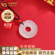 中國黃金如意貔貅項(xiàng)鏈平安扣吊墜黑曜石玉髓情侶項(xiàng)繩實(shí)用生日禮物送男女友 京速達(dá)*如意貔貅平安扣項(xiàng)繩-白色【品牌禮盒】