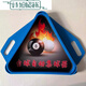 臺(tái)球桌三角托盤(pán)中式通用集球器球架配件用品自動(dòng)三角架臺(tái)球 藍(lán)色三腳架加托盤(pán)