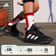 adidas OWNTHEGAME 2.0低幫團(tuán)隊(duì)款實(shí)戰(zhàn)運(yùn)動(dòng)籃球鞋男子阿迪達(dá)斯 黑/紅/銀白   42