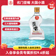 五糧液仙林生態(tài) 歪嘴竹蓀小酒52度100ml 歪嘴酒450ml 濃香型露酒配制酒 52度 100mL 1瓶 歪嘴竹蓀酒小酒
