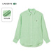 LACOSTE【王一博同款】法國鱷魚(yú)女裝25春夏寬松版型條紋亞麻襯衫|CF0054 IRB/鮮綠色條紋 36 S