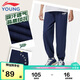 李寧（LI-NING）童裝兒童運(yùn)動褲子男女小大童輕薄柔軟束腳寬松衛(wèi)褲160YKLV247-3