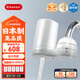 可菱水（CLEANSUI） 凈水器 水龍頭過(guò)濾器 家用直飲前置過(guò)濾器雙出水濾水器廚房衛(wèi)生間通用 雙出水超濾芯自來(lái)水凈水機(jī) CG104【1機(jī)5芯】 日本三菱濾水器