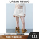 UR2025夏季新款女裝時(shí)尚休閑雙層花邊裙褲造型短褲UYL650026