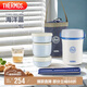 膳魔師（THERMOS）飯盒便當(dāng)盒304鋼3層1L大容量男女士學(xué)生保溫桶提鍋TCBC-801-NBL 