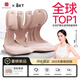 BKT護(hù)腰坐墊人體工學(xué)椅腰靠墊靠背護(hù)腰久坐神器辦公室透氣大號靠背墊