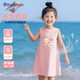 巴帝巴帝夏季嬰幼兒連衣裙子女童寶寶公主裙背心沙灘裙 粉色 兔兔小熊 100