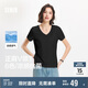 森馬（Semir）短袖t恤女涼感抗菌正肩修身2025夏顯瘦V領(lǐng)白色打底衫109325100002