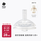 babycare嬰兒奶嘴 歪頭吸管奶瓶專用 直飲奶嘴12月+ 硅膠奶嘴