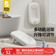 babypods浴架新生嬰兒可調(diào)節(jié)躺托防滑支架洗澡浴盆小月齡浴架支架 三檔調(diào)節(jié)舒適洗躺