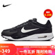 耐克NIKE休閑鞋男氣墊AIR MAX SOLO運動鞋DX3666-002黑42