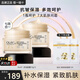 玉蘭油（OLAY）眼霜淡化黑眼圈眼袋細紋緊致提亮眼周保濕多效眼霜送媽媽老婆禮物 多效眼霜15g*2