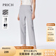 PRICH【莫代爾】時(shí)尚休閑直筒高腰九分西裝褲女 16淺灰色 M 165