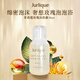 茱莉蔻（Jurlique）玫瑰柔膚沐浴露體驗裝30ml