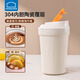樂(lè )扣樂(lè )扣（LOCK&LOCK）咖啡杯保溫保冷杯便攜車(chē)載陶瓷內膽隨行杯高顏值學(xué)生男女水杯 香甜橙【380ML】