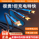 圖拉斯【2025至尊款】三合一數(shù)據(jù)線車載充電線三合一快充充電線蘋果16適用華為安卓手機usb多功能type-c 【USB插口】1.68米·車載低溫快充