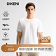 迪柯尼（DIKENI）迪柯尼高端男裝夏新品冰絲涼感短袖純色圓領(lǐng)T恤 珍珠白 L （50）