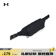 安德瑪（UNDERARMOUR）春夏Studio男女情侶訓(xùn)練運(yùn)動(dòng)系腰斜挎包1384459 黑色001 均碼
