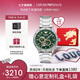 安普里奧·阿瑪尼（Emporio Armani）手表男士綠水鬼系列潮流機(jī)械表鋼帶七夕情人節(jié)禮物送男友AR60053
