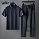 Walker Shop品牌運動休閑套裝男士商務(wù)短袖翻領(lǐng)高端絲滑無痕壓膠冰絲兩件套 深藍色 2XL【建議160-175斤】