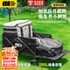 TANXIANZHE探險(xiǎn)者露營(yíng)車(chē)折疊小推車(chē)戶(hù)外后開(kāi)營(yíng)地車(chē)野餐車(chē)平折型露營(yíng)車(chē)手推車(chē) 250L 墨玉黑+后開(kāi)+萬(wàn)向靜音輪