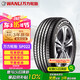 萬力輪胎/WANLI汽車輪胎 215/60R17 96H SP022 適配指南者/艾力紳/自由客