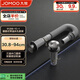 九牧（JOMOO）翻版直排式三溢水口雙重密封防臭下水套裝91206-1C-1