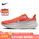 耐克NIKE跑步鞋男子飛馬41PEGASUS 41 PRM運動(dòng)鞋HQ2938-800橙紅42