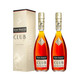 人頭馬40度法國進(jìn)口優(yōu)質(zhì)香檳區干邑白蘭地CLUB350ml 人頭馬CLUB 350mL 2瓶 雙瓶