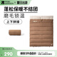 牧高笛（MOBIGARDEN）睡袋 戶外露營雙人磨毛棉保暖信封睡袋新月3.2 NX20562027 松露色