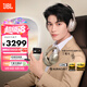 JBL TOUR ONE M3【丁禹兮同款】頭戴式無線藍牙耳機降噪Hi-Res耳機智能控制器頭等艙七夕禮 慕斯摩卡