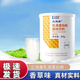 立適康乳清蛋白質(zhì)粉香草味固體飲料300g 極速發(fā) 【立適康乳清香草味】2罐