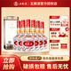 五糧液（WULIANGYE）濃香型白酒 高端禮品 39度 500mL 6瓶 整箱裝