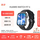 華為HUAWEI WATCH FIT 4 韻律黑氟橡膠表帶 華為運動(dòng)智能手表超輕薄大屏潮流運動(dòng)藍牙通話(huà)睡眠監測fit4