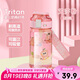 希樂(lè)水杯兒童tritan塑料杯高顏值隨手杯女士戶外便攜運(yùn)動(dòng)杯子大容量