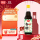 廚邦香醋420ml【手工釀造】固態(tài)發(fā)酵 涼拌汁調味品餃子醋