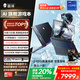 雷神ZERO18【RTX5060】18英寸旗艦AI游戲本編程設計筆記本電腦(酷睿i9HX 16G1T 240Hz)國家政府補貼20%