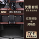 超潔專車專用TPE汽車腳墊全包圍朗逸星愿軒逸帕薩特比亞迪天籟艾瑞澤 套餐已優(yōu)惠66-雙層腳墊+后備箱墊 下單請留言具體車型+年份
