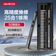 得力（deli）家用電動(dòng)螺絲刀套裝附帶25螺絲批頭精密精修馬克筆造型