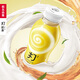 農(nóng)夫山泉打奶茶鐵觀音奶茶（低糖）300mL*15瓶 整箱裝 天官賜福ip版