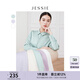 JESSIE簡約知性襯衫顯瘦遮肉小上衣女春夏新款 綠色長袖 M