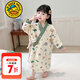 G.duck小黃鴨兒童浴袍秋冬加厚法蘭絨女童睡衣冬季寶寶浴巾嬰兒睡袋防踢 米色大象 110 建議4~5歲【100-110cm】cm