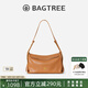 BAGTREE【明星同款】包包樹奶盒包植鞣皮新輕奢單肩斜挎Hobo女包七夕禮物 焦糖色-中號【磁吸拉鏈款】 高級小眾