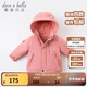 戴維貝拉（DAVE＆BELLA）加厚保暖連帽女童棉服男童棉衣外套兒童冬裝幼兒小童冬天外出棉襖 深粉色DB16285 110 cm（建議身高100-110cm）