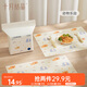 十月結晶一次性餐墊 兒童外出吃飯隔污桌布便攜20片裝 動(dòng)物樂(lè )園