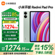 小米平板Redmi Pad Pro紅米平板電腦12.1英寸 2.5K高清高刷屏幕 120Hz  學(xué)生網(wǎng)課學(xué)習娛樂(lè )影音超長(cháng)待機 【暢享爆款】煙青綠 8+256GB